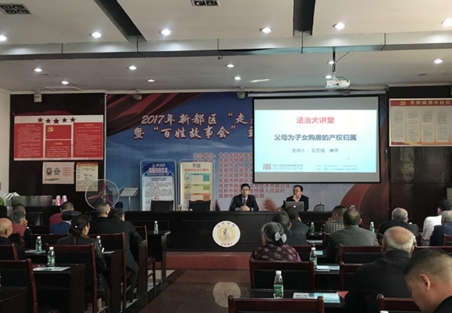 普联6.jpg