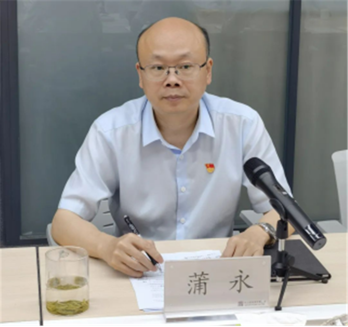 新建 DOC 文档196.png