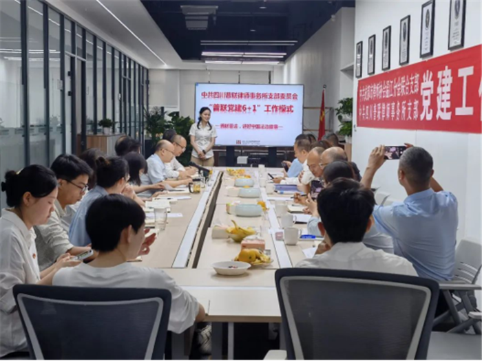 新建 DOC 文档345.png
