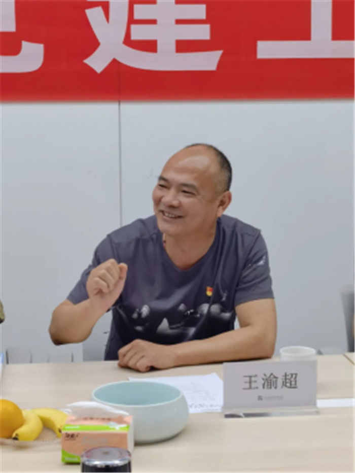 新建 DOC 文档492.png