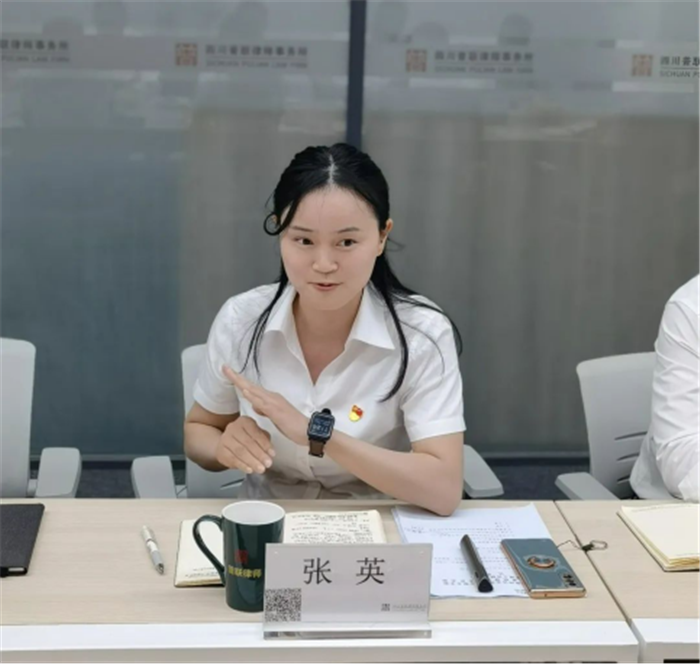 新建 DOC 文档566.png
